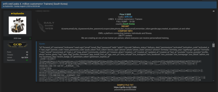 South Korean Fitness Platform Allegedly Breached