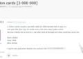 Threat Actor Claims to Sell of 3 Millions US Credit Card Information for $180,000