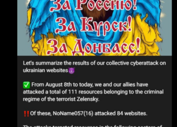 NoName057(16) Claims DDoS Attack on Ukrainian Websites