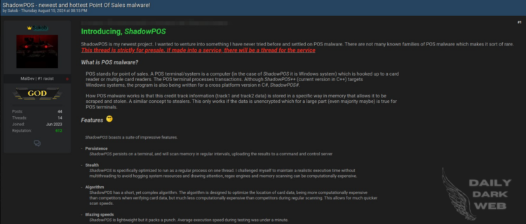 New POS Malware “ShadowPOS” Advertised in DarkWeb Forum