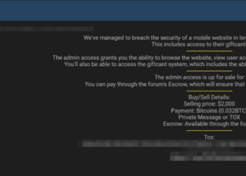 Alleged Sale of Admin Access to Israeli Mobile Website