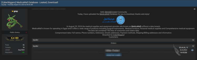 MedicaMall Allegedly Breached by CyberNiggers, Customer Data Exposed