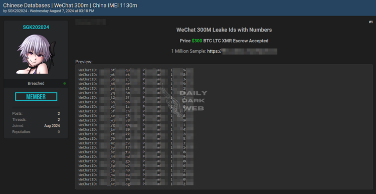 Alleged WeChat and UnionPay Data Available for Sale