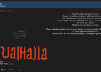 Alleged Access Sale for a US Based Gambling Company