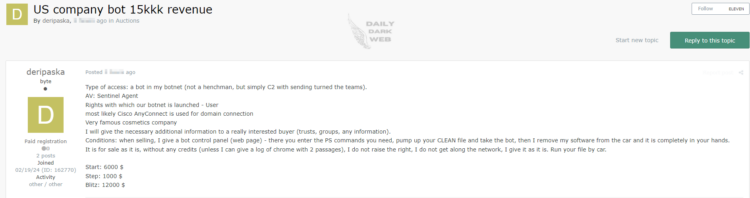 Threat Actor Offers Access to US Cosmetics Company for $12K