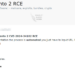 Threat Actor Offers Exploit for Magento 2 Vulnerability
