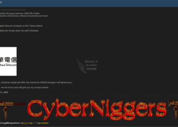 Threat Actor Claims to Sell 600GB of Chunghwa Telecom Data