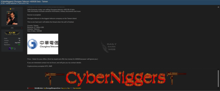 Threat Actor Claims to Sell 600GB of Chunghwa Telecom Data
