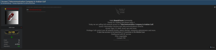 Threat Actor Offers Full Network Access to Telecom Company in Arabian Gulf