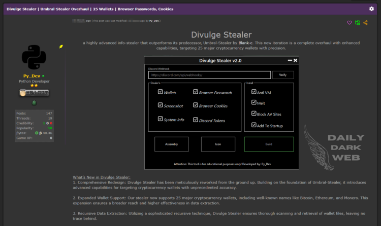 Divulge Stealer Unveiled: Advanced Info-Stealer Targets 25 Cryptocurrency Wallets