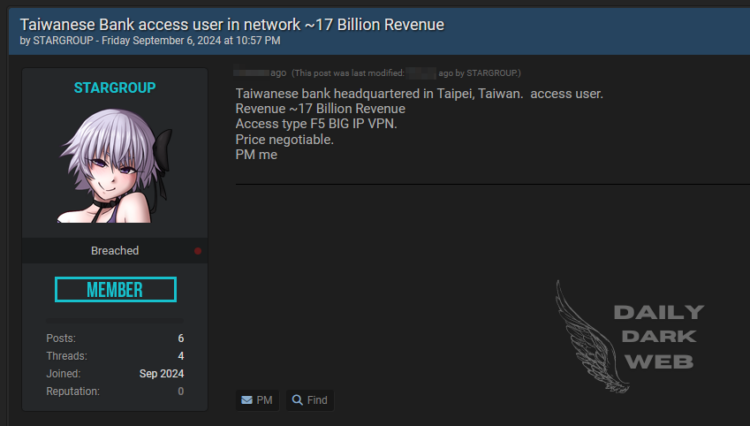 Threat Actor Claims to Sell Unauthorized VPN Access to Taiwanese Bank and U.S. Company