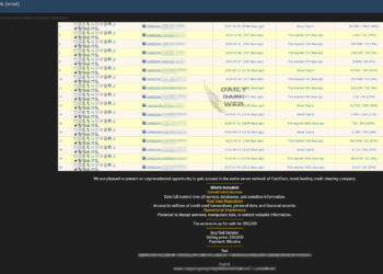 Alleged Sale of Full Access to CardCom’s Server Network