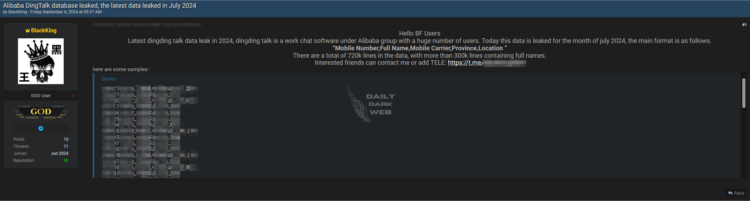 Alleged Data Leak Exposes Sensitive Information of Dingding Talk Users
