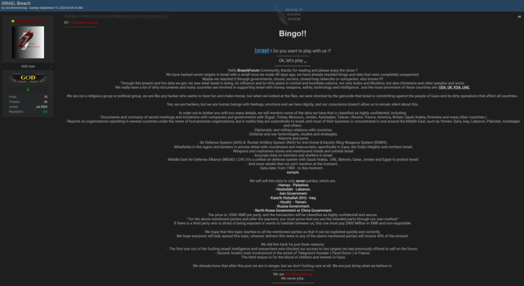 ZeroSevenGroup Allegedly Breached Israeli Systems, Price of Stolen Data is 200K XMR