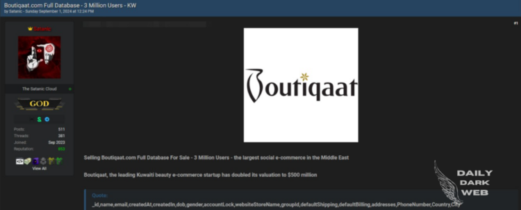 A Threat Actor Claims to Sell Database of Boutiqaat