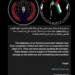 LulzSec Black Claims Cyberattacks on Emirati Government and Other Sector Targets