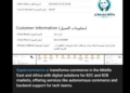 KillSec Allegedly Breaches SuperCommerce.ai, Leaks Confidential Business Data