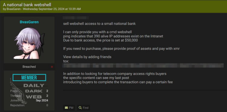 Alleged Sale of WebShelll Access to a Small National Bank