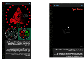 Alleged Cyber Attack on Countries Supporting Israel