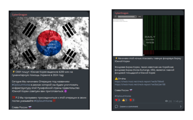CyberDragon Announces Cyber Operation Against South Korea