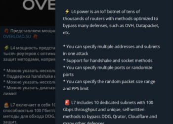 UserSec Claims New DDoS Attack Service: OVERLOAD