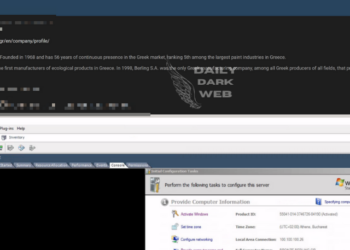 Alleged Data Breach at Berling.gr Exposes 6 TB of Corporate Data