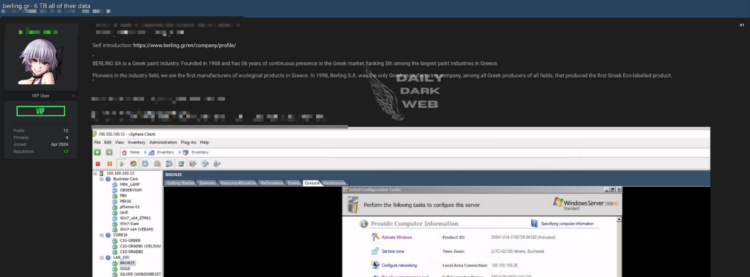 Alleged Data Breach at Berling.gr Exposes 6 TB of Corporate Data