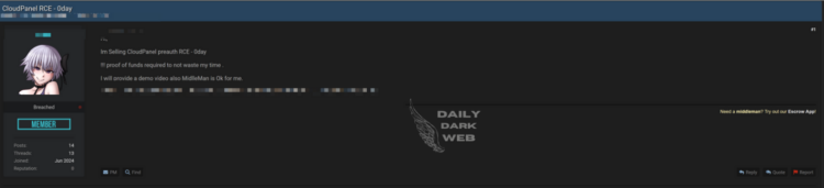 Alleged Sale of International Lookup API Raises Privacy and Security Concerns