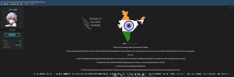 Unauthorized Access to Indian Government Email Accounts Allegedly Compromised
