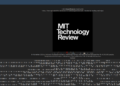 MIT Technology Review Database Breach Exposes Personal Data of 290,000 Users