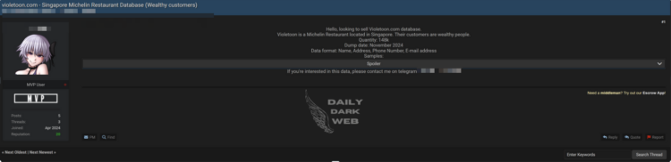 Alleged Data Leak of Michelin-Starred Restaurant in Singapore Exposes Customer Information