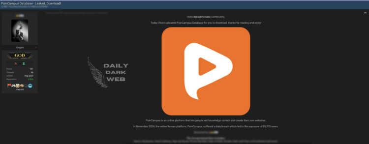 PoinCampus Data Breach Exposes Sensitive User and Institutional Data