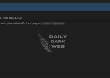 Overseas BC Data Collection Exposed for Blackmailing Purposes