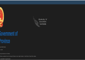Fujian Provincial Government Database Leak Exposes Sensitive Data