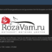 Alleged Data Breach at Rozavam.ru Exposes Sensitive Customer Information