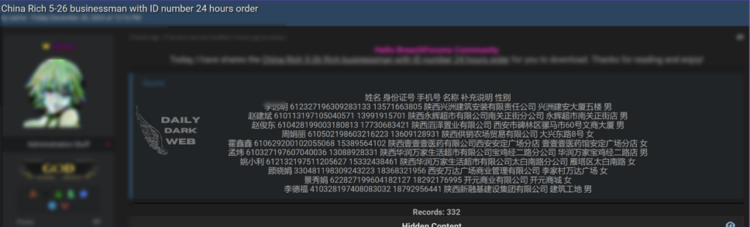 Alleged Data Leak Exposes Information of Wealthy Businessmen in China