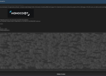 Alleged Data Breach at Nanosoft Exposes User Information