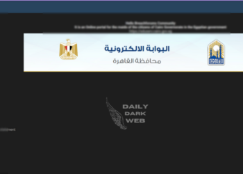 Cairo Governorate Education Portal Data Breach Raises Privacy Concerns