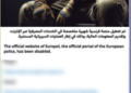 Europol Official Website Reportedly Targeted in Significant Cyberattack
