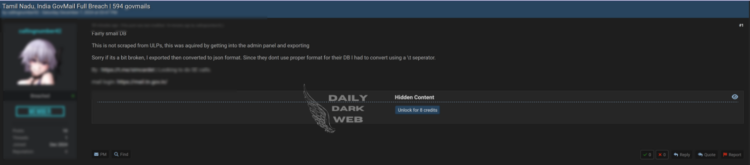 Tamil Nadu GovMail Database Breach Exposes Government Email Accounts