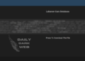 Alleged Data Breach Exposes Comprehensive Cars Database in Lebanon