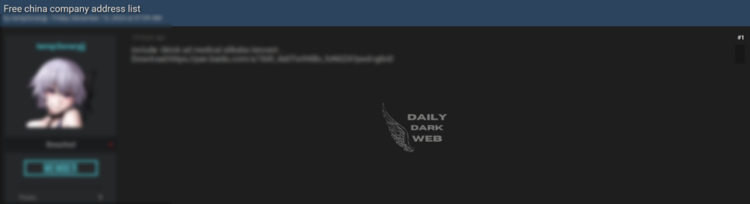 Alleged Data Breach Exposes Company Address Database in China