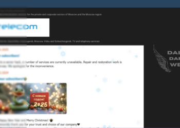 Obltelecom.ru Data Breach Highlights Customer Privacy Concerns