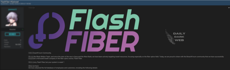 FlashFiber Documents Reportedly Leaked Amid Cyber Campaign