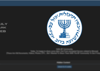 Mossad Database Breach Allegations Spark National Security Concerns