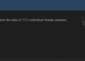 UK Immigration Database Reportedly for Sale