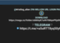 Global: Massive Database of URL Login Credentials and Passwords Reportedly Leaked