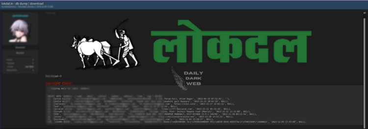 Lokdal.in Data Breach Raises Concerns Over User Privacy in India