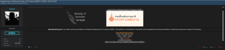 Thailand: Department of Mineral Fuels Data Breach Raises Security Alarms