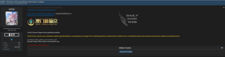 China: Online Gambling Platform User Data Exposed